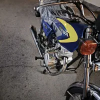 هندا مدل ۹۳ سکه