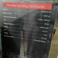 اسپیکر غول صدا|پخش‌کننده همراه|کرمان, |دیوار