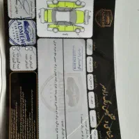 وانت پیکان مدل ۸۷دوگانه کارخانه