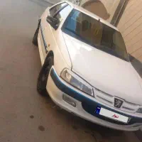 پژ و‌پارس|خودرو سواری و وانت|اصفهان, ورزشگاه نقش جهان|دیوار