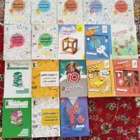 کتاب های کمک درسی انسانی کنکور