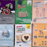 کتاب کنکور