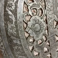 سینی مسی. خیلی قدیمی