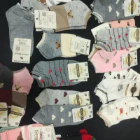 جوراب وکلاه|لباس|گرگان, |دیوار