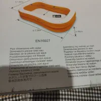 استخر بادی|غواصی و ورزش‌های آبی|ارومیه, |دیوار