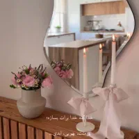 آیینه دفرمه نا منظم|آینه|رشت, بازار|دیوار