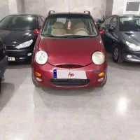 MVM110مدل 1390 کم کارکرد تک برگ سند