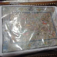 جویا کار در خانه هستم