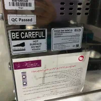 کباب پز گازی|اجاق گاز و لوازم برقی پختوپز|ساری, |دیوار