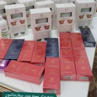 فروش محصولات پوستی و آرایشی باارسال رایگان|آرایشی، بهداشتی، درمانی|چابکسر, |دیوار