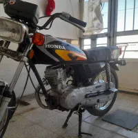 هندا مزایده ای