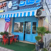 نیروی کار جوان و با انگیزه و سالندار خانم