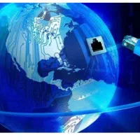 اینترنت پرو