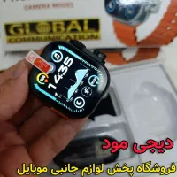 ساعت هوشمندسیم وهم هفت بند وکلی وسایل دیگ درکانال|ساعت|تربت جام, پاسداران|دیوار