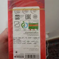 قهوه کافی بگ دان قهوه