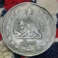 فروش سکه آنتیک|کلکسیون سکه، تمبر، اسکناس|لاهیجان, لیل|دیوار