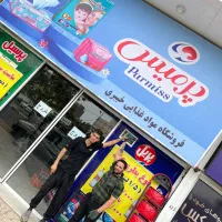 نیروی ساده کارگر ساده خانم واقاصندوقدار خانم|استخدام خدمات فروشگاه و رستوران|مشهد, کوی سیدی|دیوار