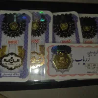 سکه پارسیان به قیمت تابلو سرمایه گذاری|جواهرات|قم, حکمت شمالی|دیوار