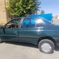 اردی ۸۳ سالم