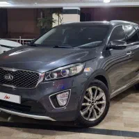 کیا سورنتو 2015 بی رنگ