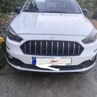 اطلسs