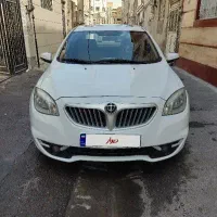 برلیانس H330 مدل 1395