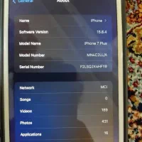 آیفون ۷پلاس ۱۲۸G|موبایل|سلماس, |دیوار