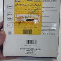 فروش یک دستگاه ماشین حساب کاسیو مدل Dj220اصلی|لوازم التحریر|شیراز, شاهچراغ|دیوار