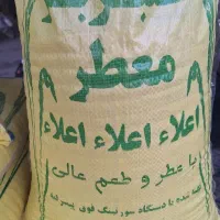 برنج قلق چی|خوردنی و آشامیدنی|دزفول, |دیوار