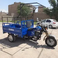 سه چرخ کرایه