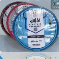 مصالح و تجهزات ساختمانی