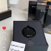 مترجم هوشمند با کیفیت A  ، آکبند و استفاده نشده