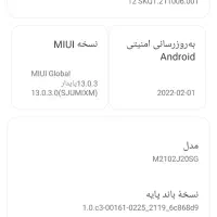 گوشی سالم سالم در حد نو