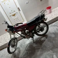 موتور 125پارکینگی