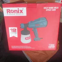 پیستوله برقی رونیکس ۱۳۳۵ نو