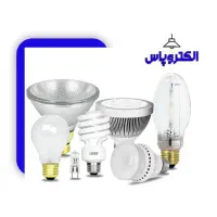 فروش انواع روشنایی/فول‌لایت/هالوژن/LED/ادیسونی