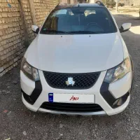 کوییک مدل ۱۴۰۳ نسخه فول رینگ الومنیومی تک برگ سند