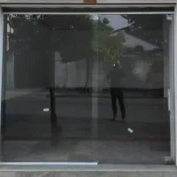 مغازه-ملکیت