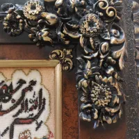 قاب فرش دست بافت|تابلو فرش|تهران, فیروزآبادی|دیوار