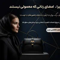 تولید محتوا متنی و گرافیست وب