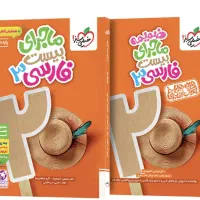 کتاب پایه دهم چاپ ۱۴۰۳