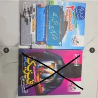 کتاب کنکوری