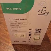 آبمیوه‌گیری بلانتون BCL-JU1470|آبمیوه‌گیر و آب‌مرکبات‌گیر|اصفهان, جلفا|دیوار