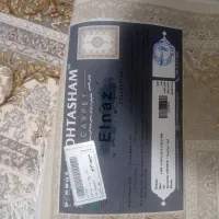 فرش ۱۲۰۰ شانه|فرش|ورامین, ورامین|دیوار