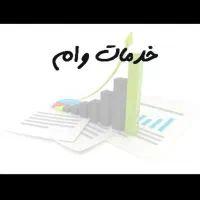 مهر بانی ادامه دارد