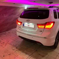 هایما اس 7بیرنگ