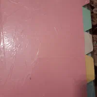 دیوایدور  رنگی