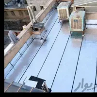 نصب ایزوگام و تعویض سرویس بهداشتی وموزاییک کار