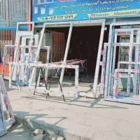 درب و پنجره آلومینیوم