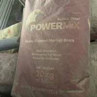 پودر بند کشی